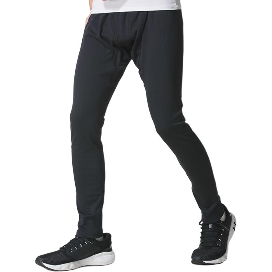 Under Armour ColdGear Sports Pants Men’s