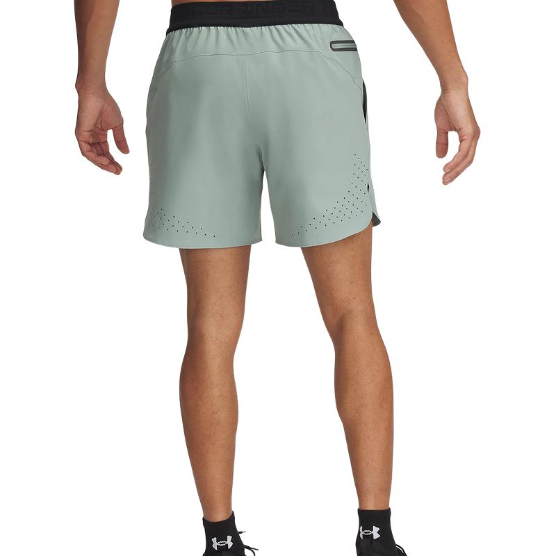 Under Armour Vanish Elite Sports Shorts Men’s Light Green