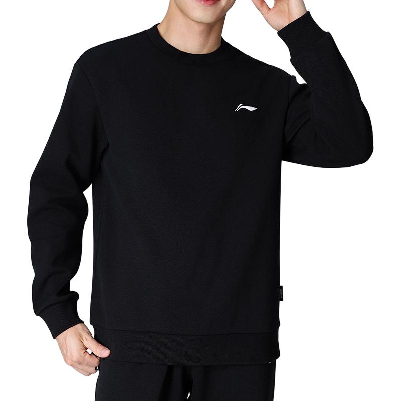 Li Ning Sports Life Collection Casual Sportswear Men’s