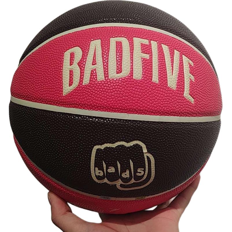 Li Ning Pu Basketball Red Black Size 7 Training Unisex