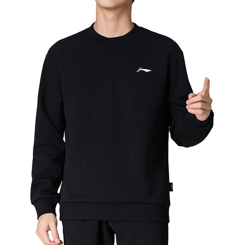 Li Ning Sports Life Collection Casual Sportswear Men’s