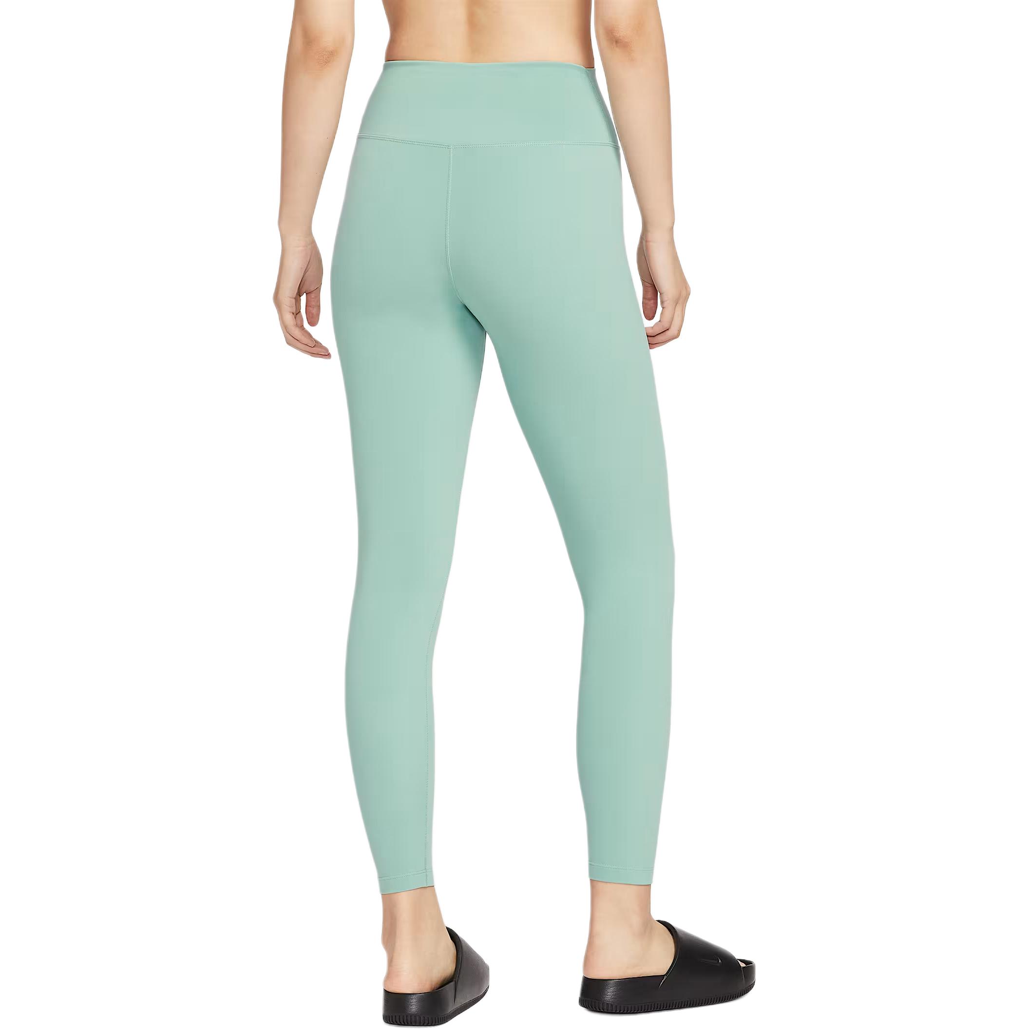 Nike Dri Fit Sports Pants Women’s