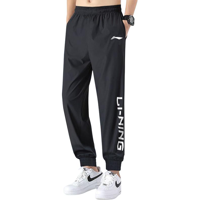 Li Ning Training Series Casual Sportswear Unisex