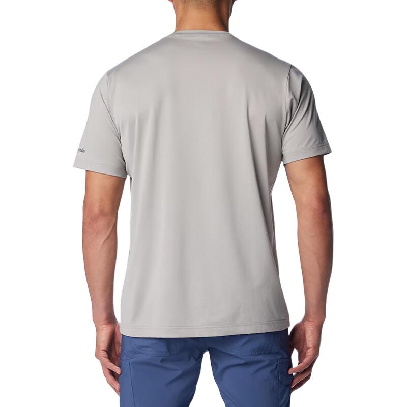 Columbia City Outdoor Collection Quick Dry T Shirts Men’s Gray