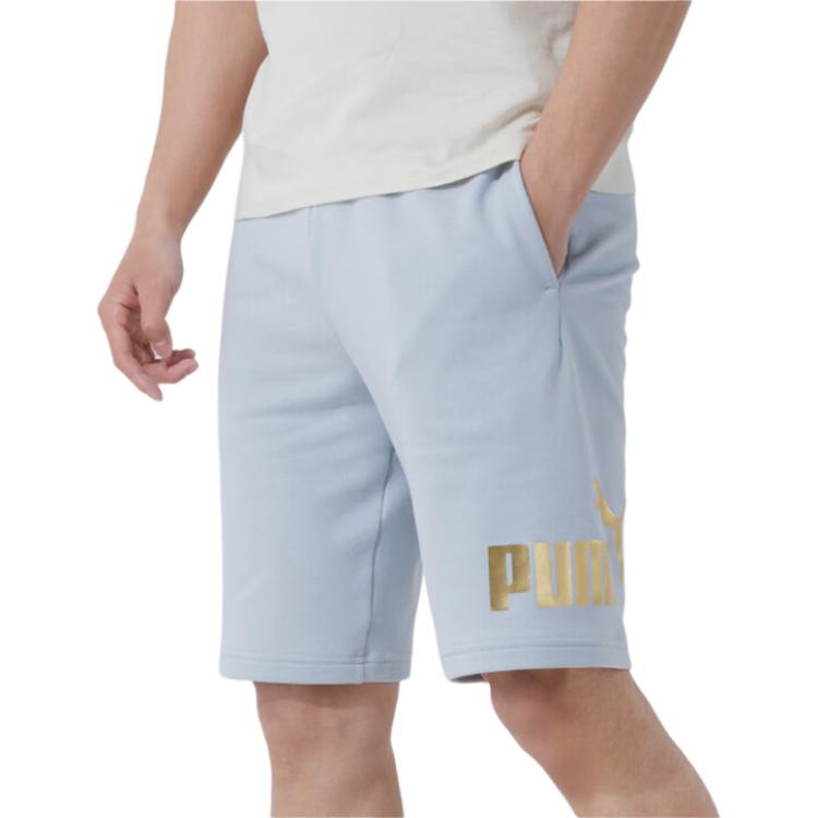 PUMA Sports Shorts Men’s Blue Moderate