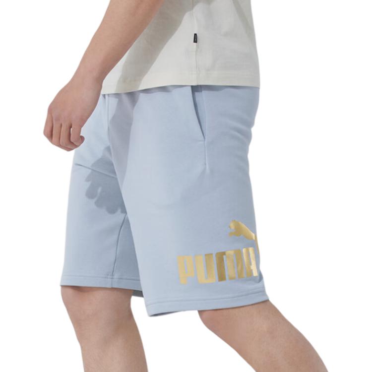 PUMA Sports Shorts Men’s Blue Moderate
