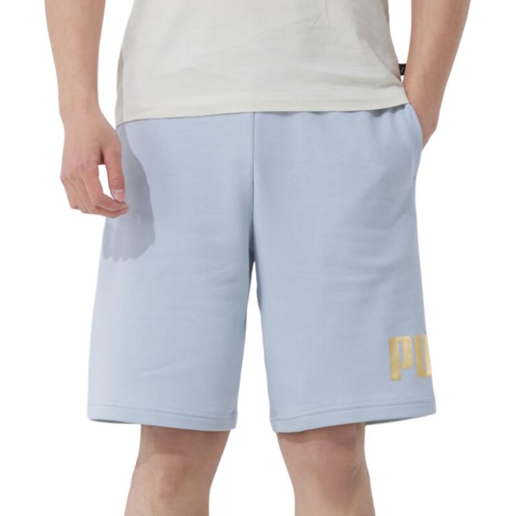 PUMA Sports Shorts Men’s Blue Moderate