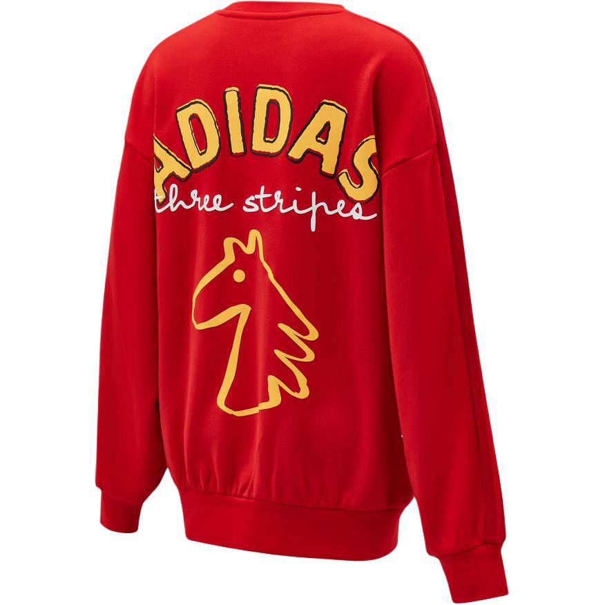 Женская кофта adidas JK KN CREW (розовая) — фото 2