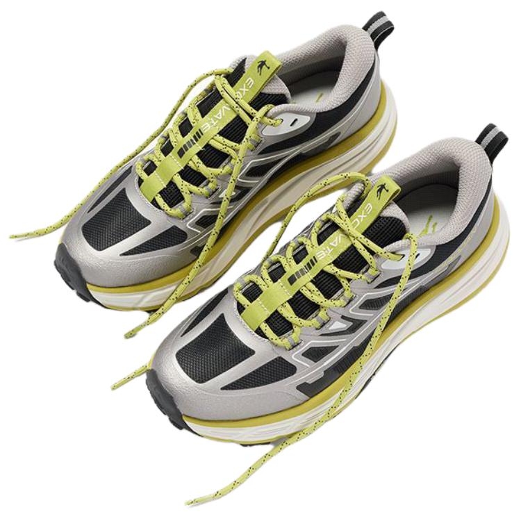 QIAODAN Slip Resistant, Abrasion Resistant, Lightweight Low top Mountaineering Shoes Men’s Black Liquid Silver