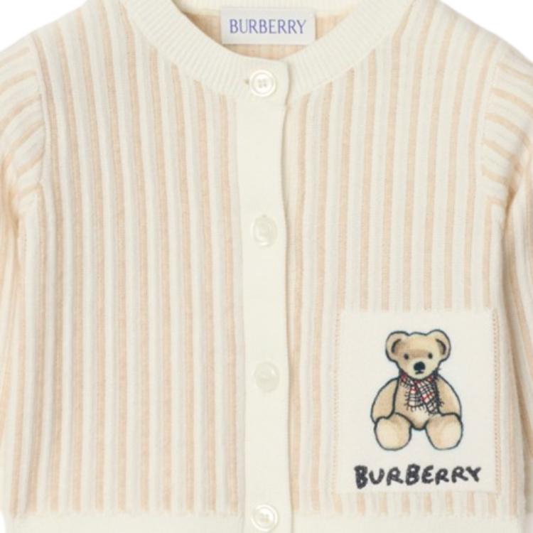 Кардиган Burberry (бежевый) — фото 3