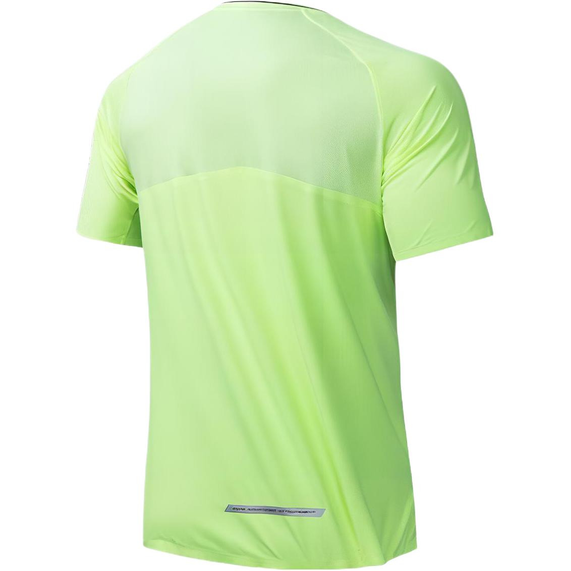 Anta Running Collection Running T Shirt Men’s Elf Yellow