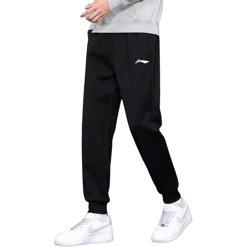 Li Ning Casual Sportswear Unisex