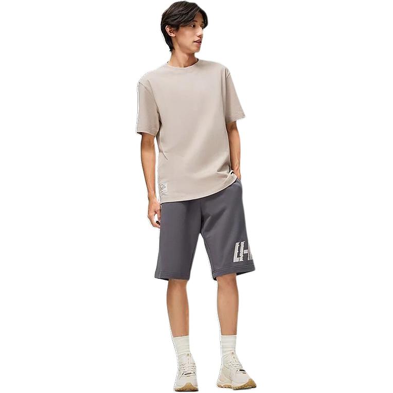 Li Ning Sports Lifestyle Collection Sports Fashion Collection Sports Shorts Men’s Rattan Umber