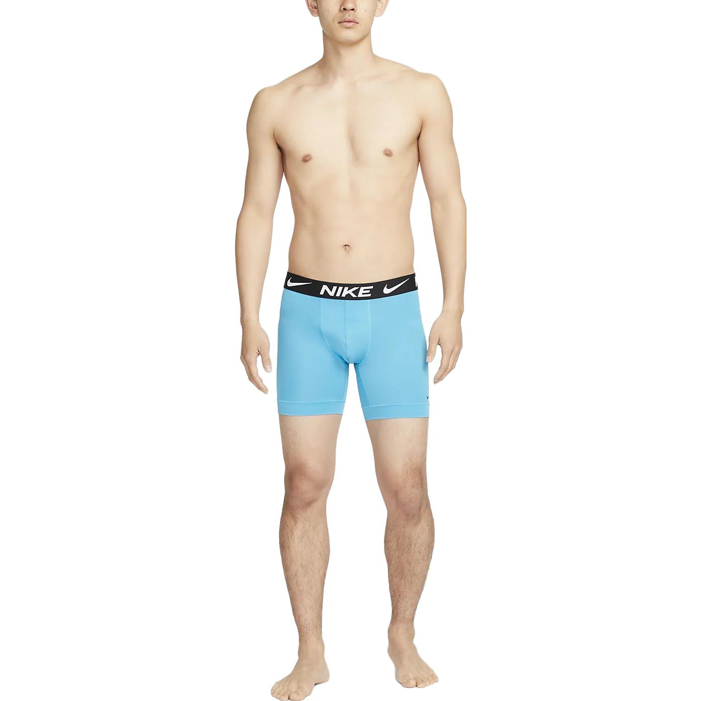 Nike Dri-FIT Essential Logo  3