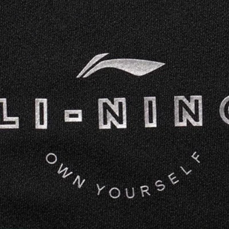 Li Ning Casual Sportswear Unisex