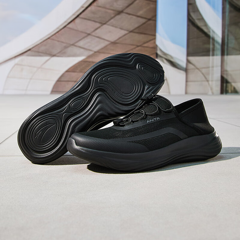 Anta Abrasion Resistant Cushioning Low top Training Shoes Men’s Black