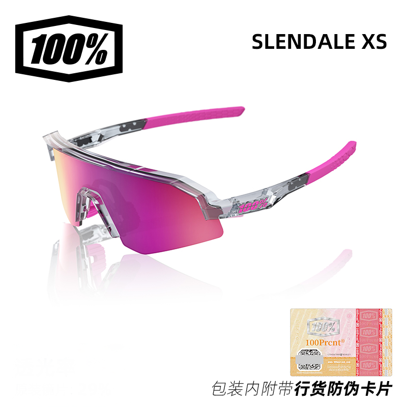100PRCNT Everyday Unisex Cycling Glasses & Goggles
