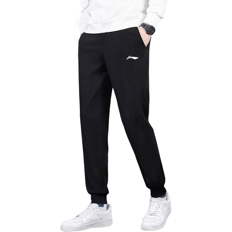 Li Ning Casual Sportswear Unisex