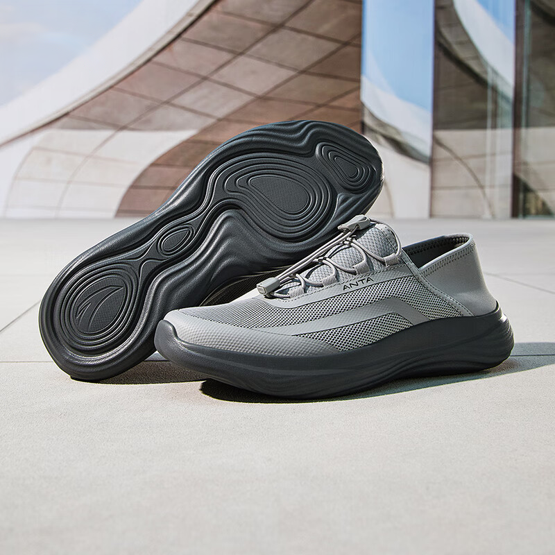 Anta Abrasion Resistant Slip Resistant Low top Training Shoes Men’s Gray
