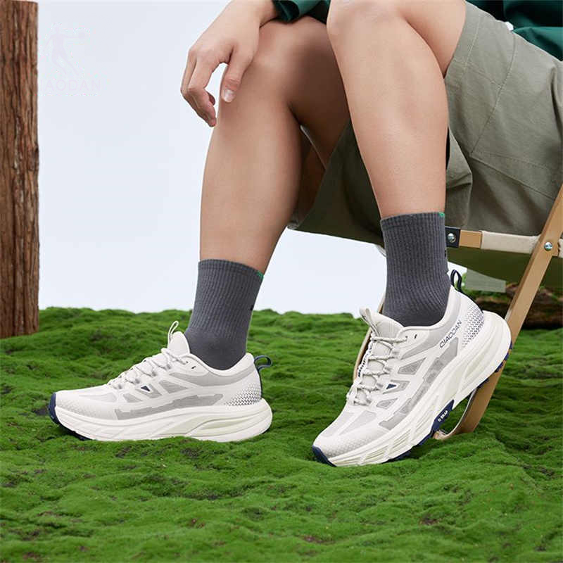 QIAODAN Cushioning Slip Resistant Breathable Low top Outdoor Shoes Men’s Mist Gray Light Gray