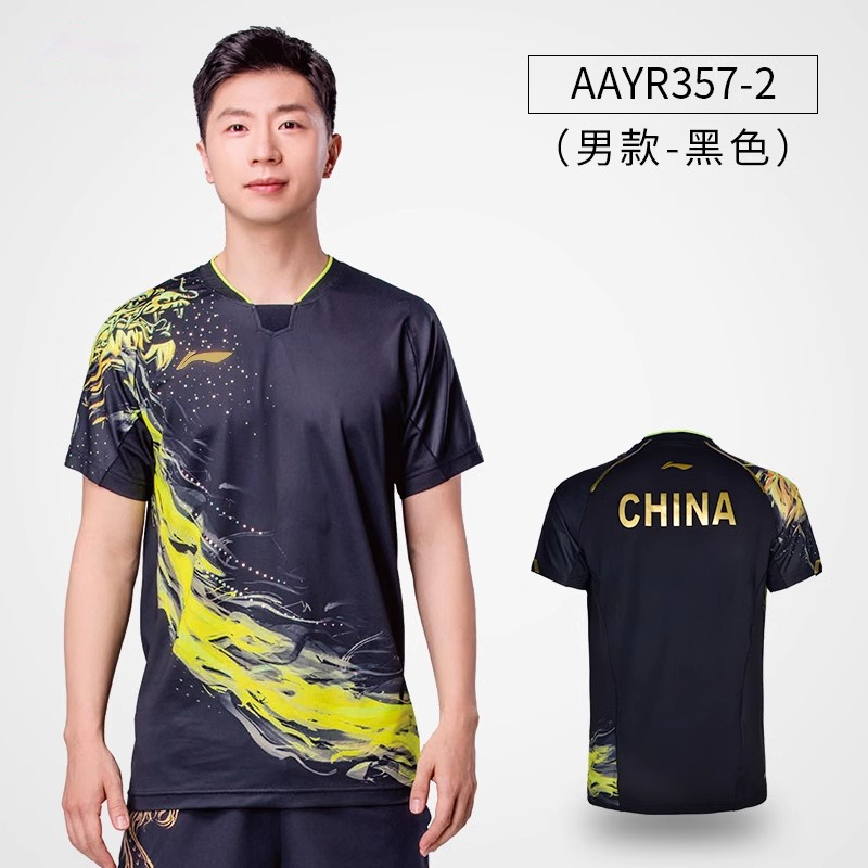 Li Ning Table Tennis Collection Table Tennis Apparel Women’s Black