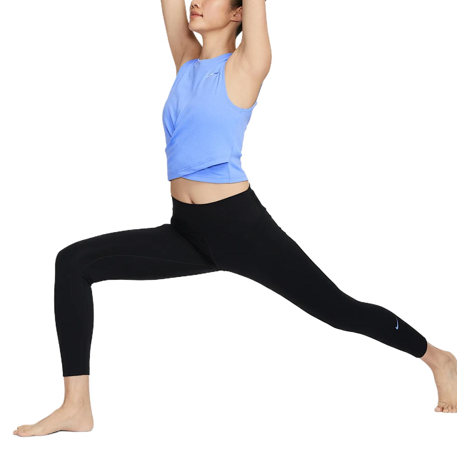 Nike YOGA DRI FIT Sport Vests Women’s Pulse Sapphire Blue 494