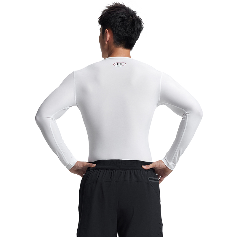 Under Armour HeatGear Workout Clothing Men’s White