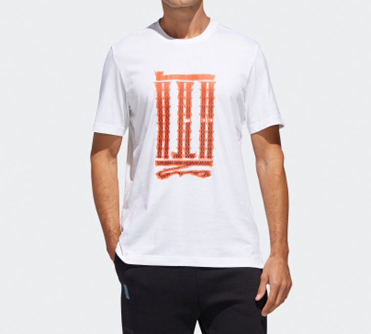 Мужская футболка adidas T (белая) — фото 4
