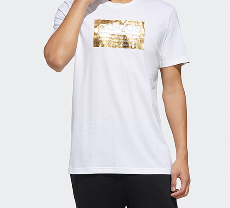 Мужская футболка adidas M Foil Box T (белая) — фото 3