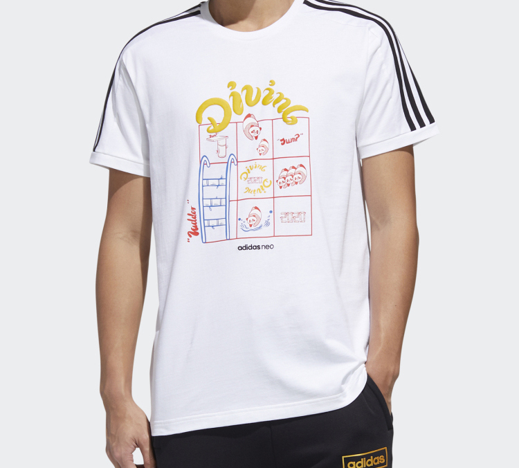 Мужская футболка adidas neo (белая) — фото 6