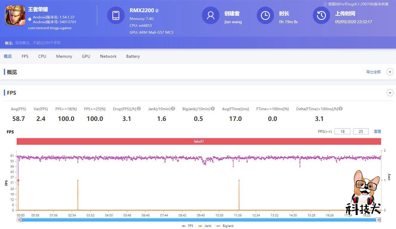 realme 真我V3评测:2020年最值得买的5G千元机