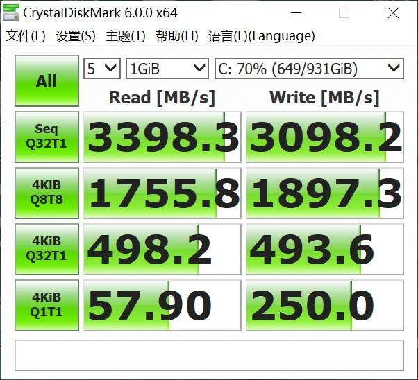 万元预算的黑灰冷淡系ITX小钢炮主机
