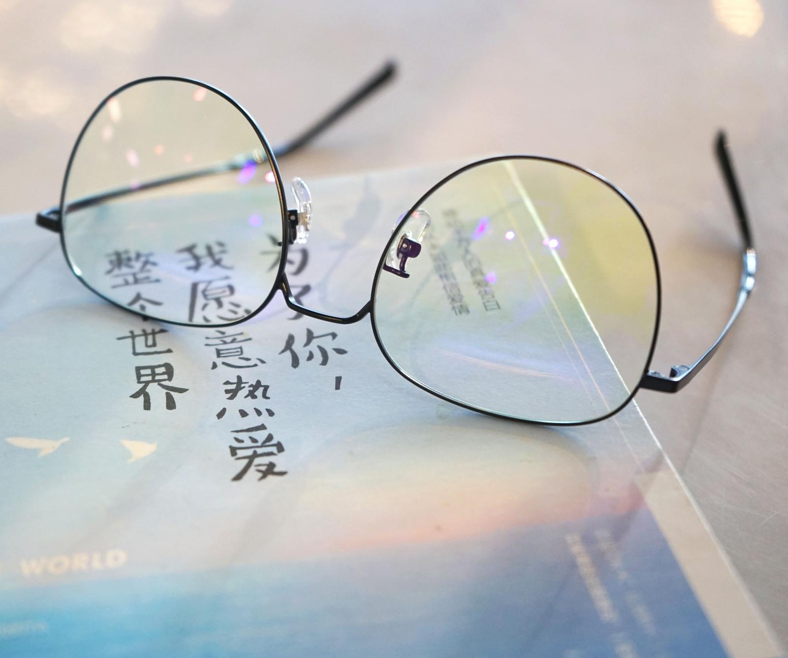 爱护眼睛!从米家防蓝光眼镜钛轻盈版做起,网友说要科学护眼