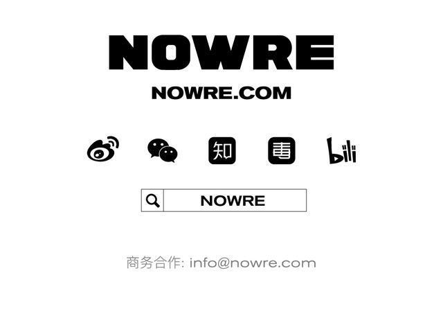 NOWRE| Air Jordan IV「Fire Red」将于今年回归