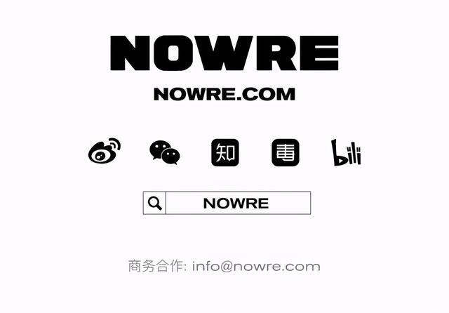 NOWRE|夜光版 YEEZY QNTM 即将发售