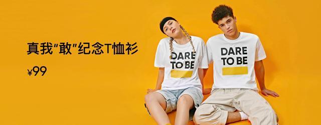 Realme X7系列正式发布:1799元和2199元起
