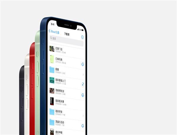 iPhone 12系列如何选?一文汇总帮你解答所有疑惑