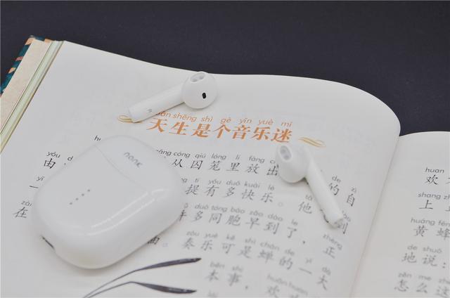 以乐声表心声--南卡lite真无线通话降噪蓝牙耳机