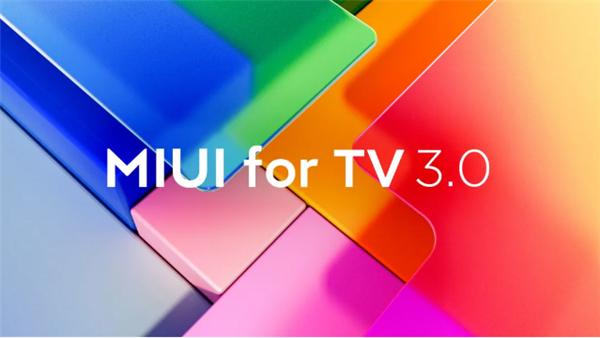 8848祥龙限量版开卖;MIUI for TV 3.0发布