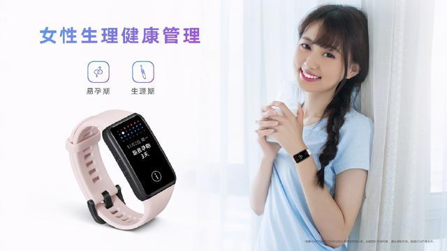 「科技犬」荣耀手环6/NFC版值得入手吗?这三款性价比更高