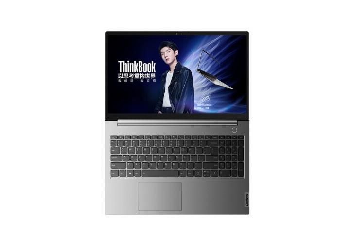 ThinkBook发布多款新品:除了笔记本还有配件及周边产品