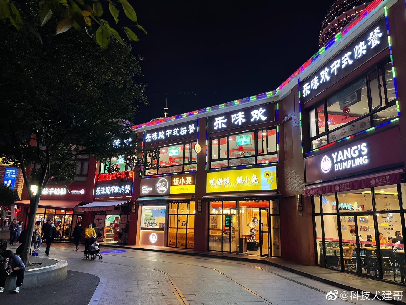 华为Mate40全网售罄;iPhone 12夜拍满屏鬼影炫光