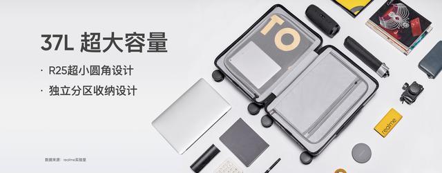 vivo X50 Pro对比realme真我X7 Pro,咋选