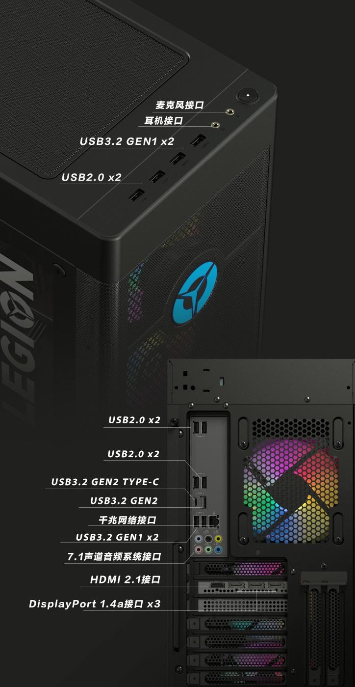 OPPO智能电视真机公布;拯救者刃9000K新主机开卖