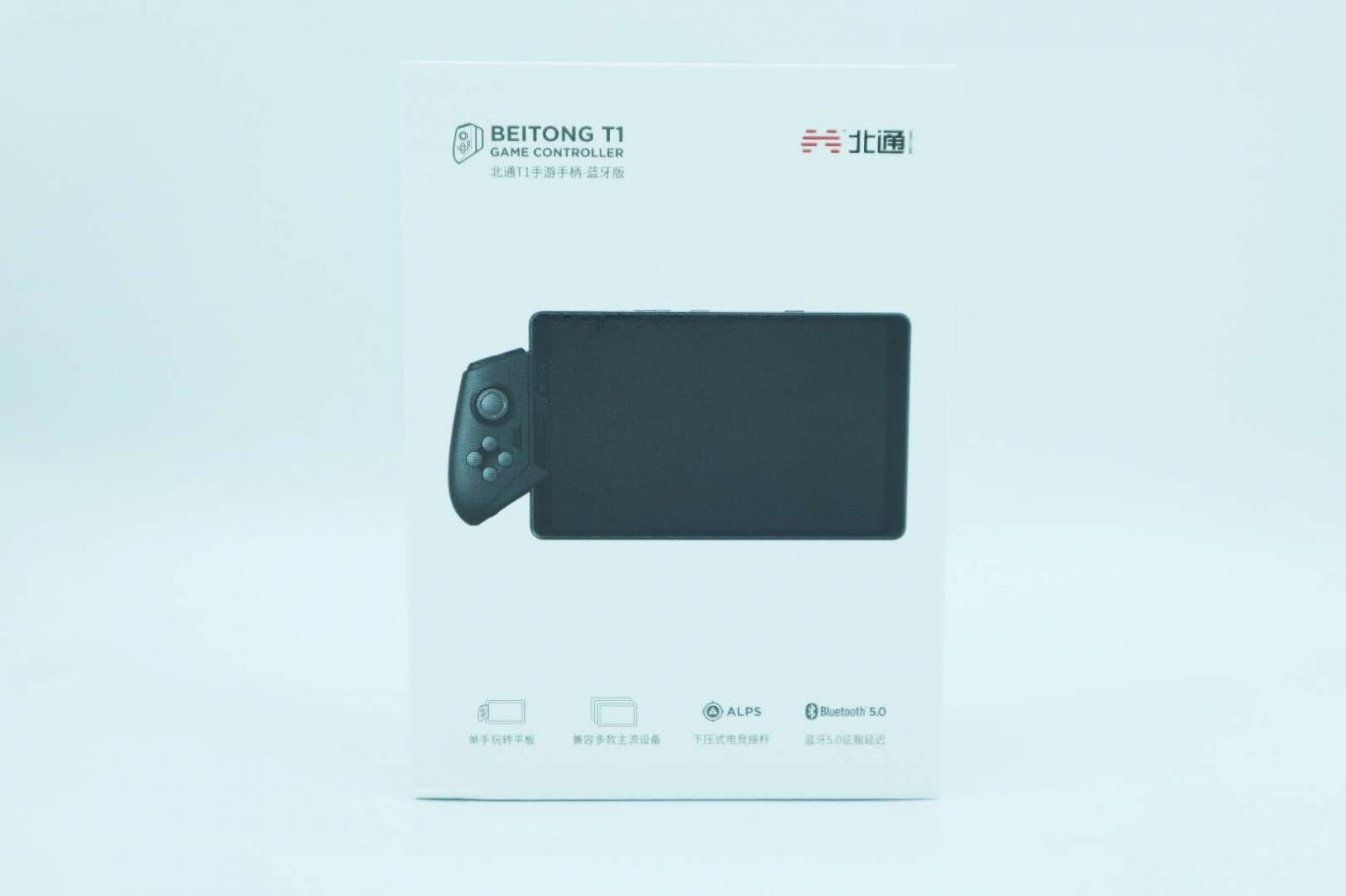 平板也想畅玩手游?北通T1平板手柄来助力!