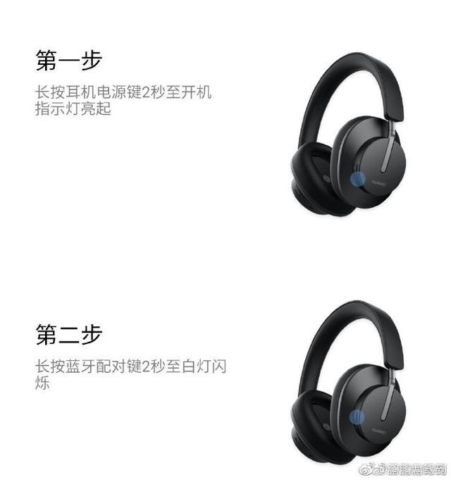 Razr 5G折叠手机售价1499欧元;华为新品渲染图曝光
