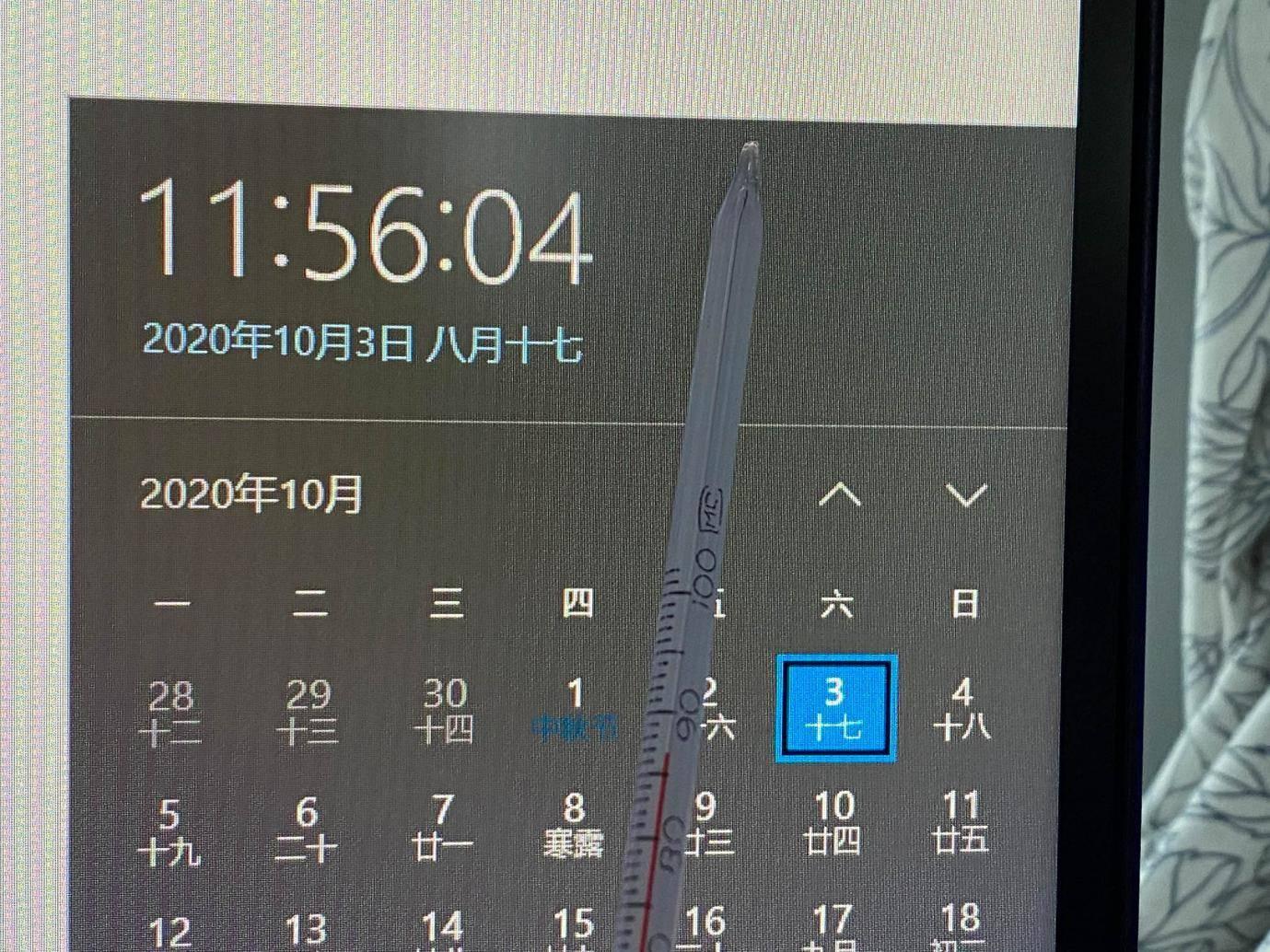 看着像保温杯,其实是烧水杯,这款摩飞便携烧水杯有什么不同?