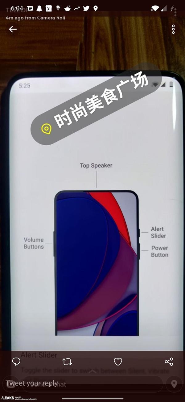 一加8T Pro上手;小米10至尊纪念版推DXO评测版系统