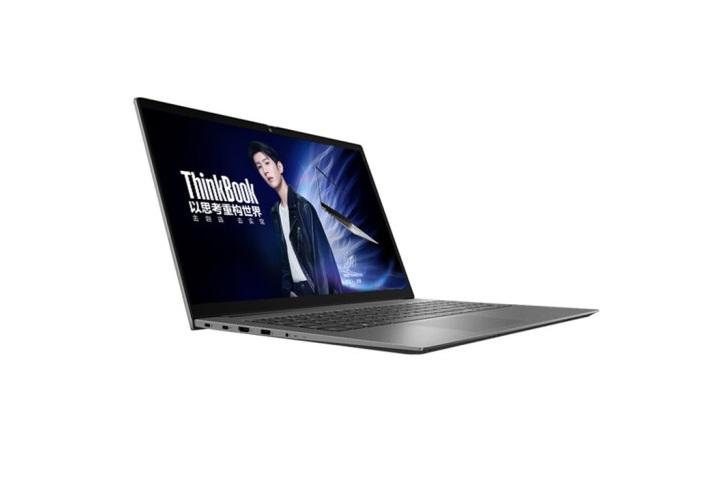 ThinkBook发布多款新品:除了笔记本还有配件及周边产品