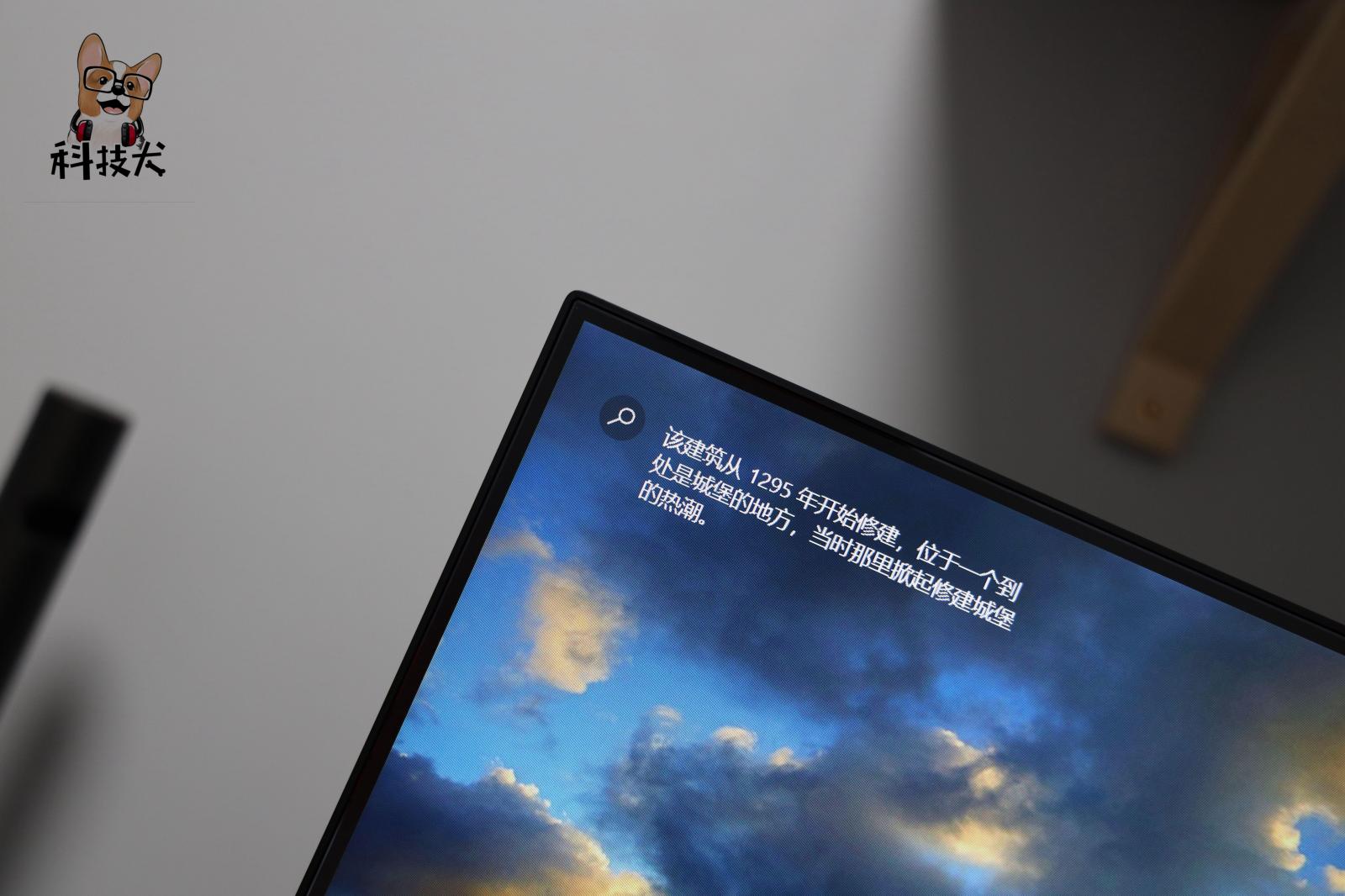 有品众筹魔方迷你PC主机;华为小米多款爆品售罄